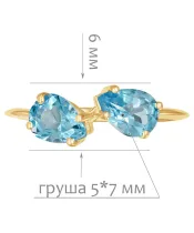 Женские Кольца_Серебро .925_ТОПАЗ__2-Лазурит-Онлайн