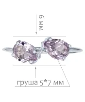 Женские Кольца_Серебро .925_АМЕТИСТ__2-Лазурит-Онлайн