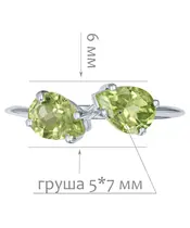 Женские Кольца_Серебро .925_ХРИЗОЛИТ__2-Лазурит-Онлайн