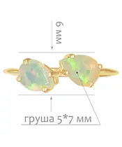 Женские Кольца_Серебро .925_ОПАЛ__2-Лазурит-Онлайн