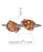 Женские Кольца_Серебро .925_ЦИТРИН__2-Лазурит-Онлайн