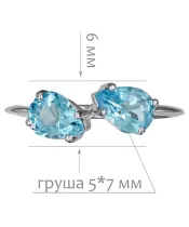 Женские Кольца_Серебро .925_ТОПАЗ__2-Лазурит-Онлайн