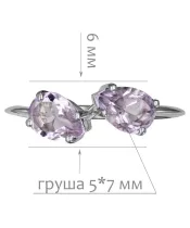 Женские Кольца_Серебро .925_АМЕТИСТ__2-Лазурит-Онлайн