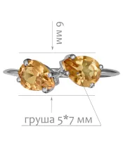 Женские Кольца_Серебро .925_ЦИТРИН__2-Лазурит-Онлайн