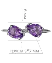 Женские Кольца_Серебро .925_АМЕТИСТ__2-Лазурит-Онлайн