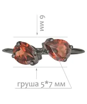 Женские Кольца_Серебро .925_ГРАНАТ__2-Лазурит-Онлайн