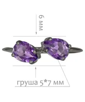Женские Кольца_Серебро .925_АМЕТИСТ__2-Лазурит-Онлайн