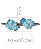 Женские Кольца_Серебро .925_ТОПАЗ__2-Лазурит-Онлайн