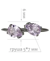 Женские Кольца_Серебро .925_АМЕТИСТ__2-Лазурит-Онлайн