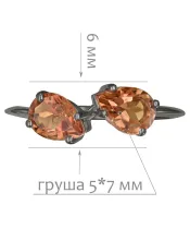 Женские Кольца_Серебро .925_ЦИТРИН__2-Лазурит-Онлайн