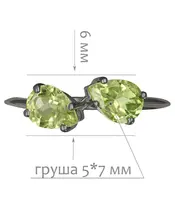 Женские Кольца_Серебро .925_ХРИЗОЛИТ__2-Лазурит-Онлайн