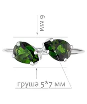 Женские Кольца_Серебро .925_ХРОМДИОПСИД__2-Лазурит-Онлайн