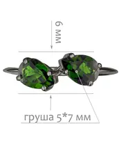 Женские Кольца_Серебро .925_ХРОМДИОПСИД__2-Лазурит-Онлайн