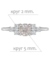 Женские Кольца_Серебро .925_КВАРЦ РОЗОВЫЙ_Нанокристалл_2-Лазурит-Онлайн