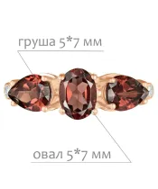 Женские Кольца_Серебро .925_ГРАНАТ_Нанокристалл_2-Лазурит-Онлайн