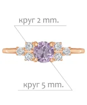 Женские Кольца_Серебро .925_АМЕТИСТ_Нанокристалл_2-Лазурит-Онлайн