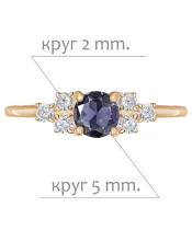 Женские Кольца_Серебро .925_ИОЛИТ_Нанокристалл_2-Лазурит-Онлайн