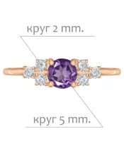 Женские Кольца_Серебро .925_АМЕТИСТ_Нанокристалл_2-Лазурит-Онлайн