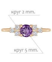 Женские Кольца_Серебро .925_АМЕТИСТ_Нанокристалл_2-Лазурит-Онлайн