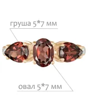 Женские Кольца_Серебро .925_ГРАНАТ_Нанокристалл_2-Лазурит-Онлайн