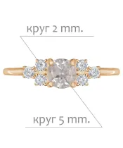 Женские Кольца_Серебро .925_КВАРЦ_Нанокристалл_2-Лазурит-Онлайн