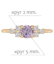 Женские Кольца_Серебро .925_АМЕТИСТ_Нанокристалл_2-Лазурит-Онлайн