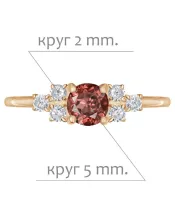 Женские Кольца_Серебро .925_ГРАНАТ_Нанокристалл_2-Лазурит-Онлайн