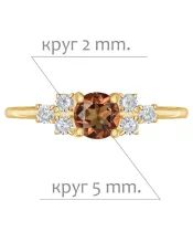 Женские Кольца_Серебро .925_ЦИТРИН_Нанокристалл_2-Лазурит-Онлайн