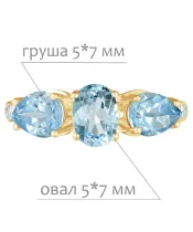 Женские Кольца_Серебро .925_ТОПАЗ_Нанокристалл_2-Лазурит-Онлайн