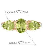 Женские Кольца_Серебро .925_ХРИЗОЛИТ_Нанокристалл_2-Лазурит-Онлайн