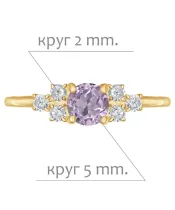 Женские Кольца_Серебро .925_АМЕТИСТ_Нанокристалл_2-Лазурит-Онлайн