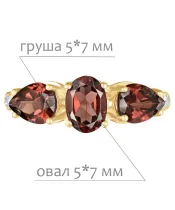 Женские Кольца_Серебро .925_ГРАНАТ_Нанокристалл_2-Лазурит-Онлайн