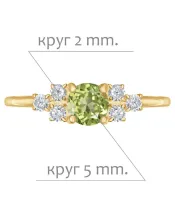 Женские Кольца_Серебро .925_ХРИЗОЛИТ_Нанокристалл_2-Лазурит-Онлайн