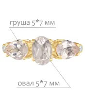 Женские Кольца_Серебро .925_КВАРЦ_Нанокристалл_2-Лазурит-Онлайн