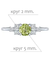 Женские Кольца_Серебро .925_ХРИЗОЛИТ_Нанокристалл_2-Лазурит-Онлайн