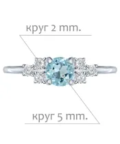 Женские Кольца_Серебро .925_ТОПАЗ_Нанокристалл_2-Лазурит-Онлайн