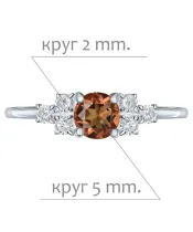 Женские Кольца_Серебро .925_ЦИТРИН_Нанокристалл_2-Лазурит-Онлайн