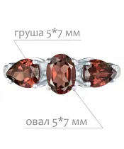 Женские Кольца_Серебро .925_ГРАНАТ_Нанокристалл_2-Лазурит-Онлайн