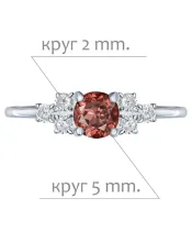 Женские Кольца_Серебро .925_ГРАНАТ_Нанокристалл_2-Лазурит-Онлайн