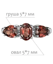 Женские Кольца_Серебро .925_ГРАНАТ_Нанокристалл_2-Лазурит-Онлайн