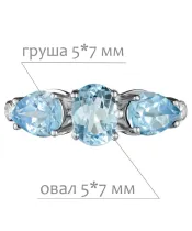 Женские Кольца_Серебро .925_ТОПАЗ_Нанокристалл_2-Лазурит-Онлайн