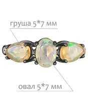 Женские Кольца_Серебро .925_ОПАЛ_Нанокристалл_2-Лазурит-Онлайн