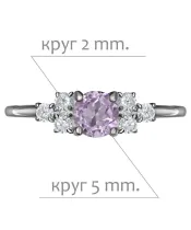 Женские Кольца_Серебро .925_АМЕТИСТ_Нанокристалл_2-Лазурит-Онлайн