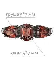 Женские Кольца_Серебро .925_ГРАНАТ_Нанокристалл_2-Лазурит-Онлайн