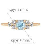 Женские Кольца_Серебро .925_ТОПАЗ_Нанокристалл_2-Лазурит-Онлайн