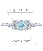 Женские Кольца_Серебро .925_ТОПАЗ_Нанокристалл_2-Лазурит-Онлайн