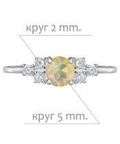 Женские Кольца_Серебро .925_ОПАЛ_Нанокристалл_2-Лазурит-Онлайн