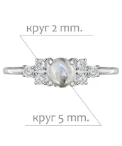 Женские Кольца_Серебро .925_ЛУННЫЙ КАМЕНЬ_Нанокристалл_2-Лазурит-Онлайн