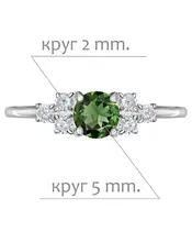 Женские Кольца_Серебро .925_ХРОМДИОПСИД_Нанокристалл_2-Лазурит-Онлайн