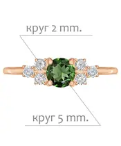 Женские Кольца_Серебро .925_ХРОМДИОПСИД_Нанокристалл_2-Лазурит-Онлайн